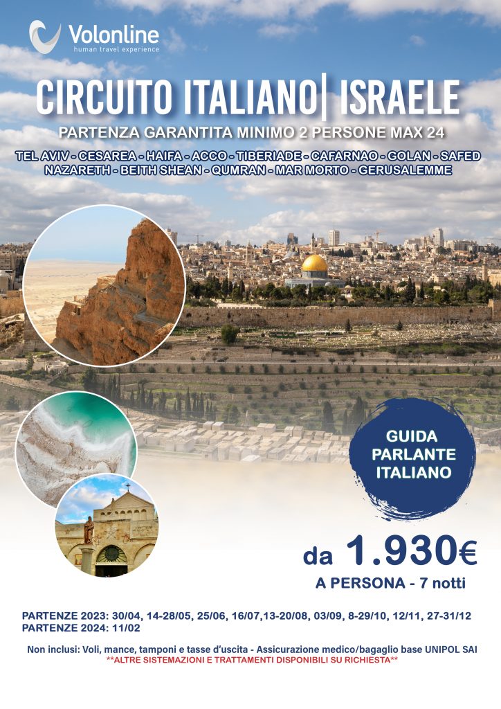 tour israele francorosso